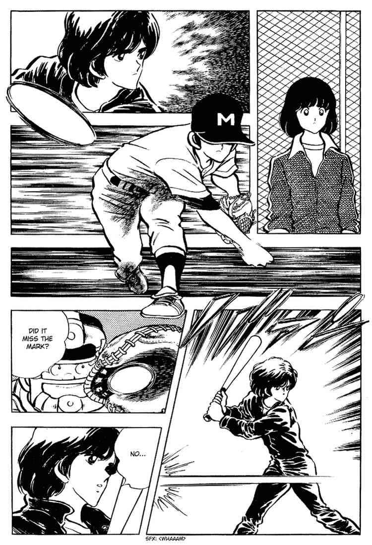 Page 8 Chapter 112 Touch
