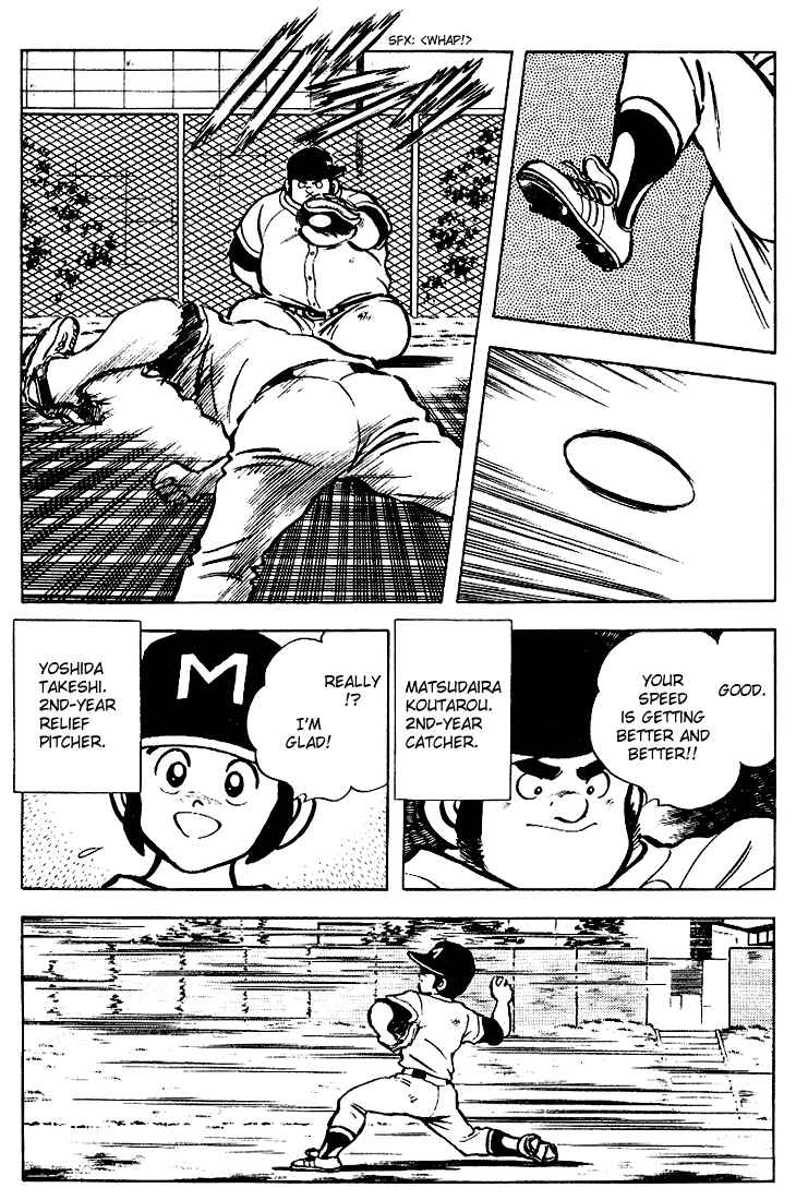 Page 15 Chapter 90 Touch