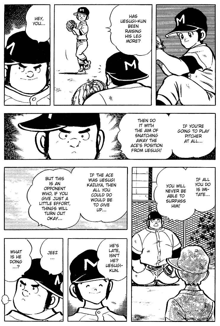 Page 17 Chapter 90 Touch