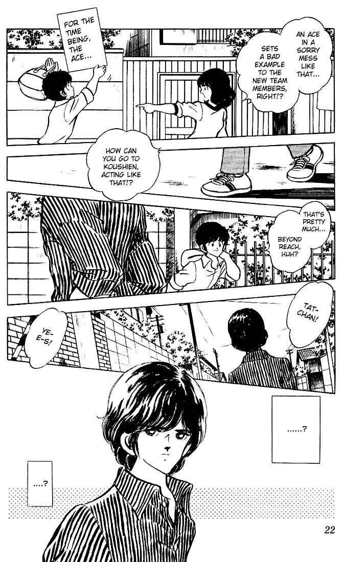 Page 19 Chapter 90 Touch
