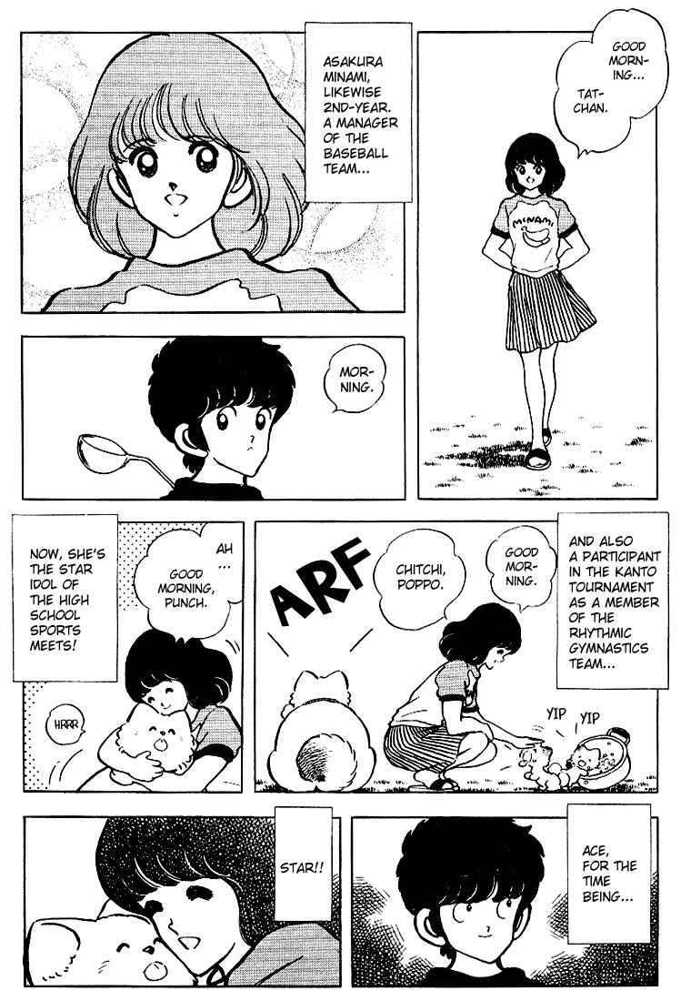 Page 5 Chapter 90 Touch