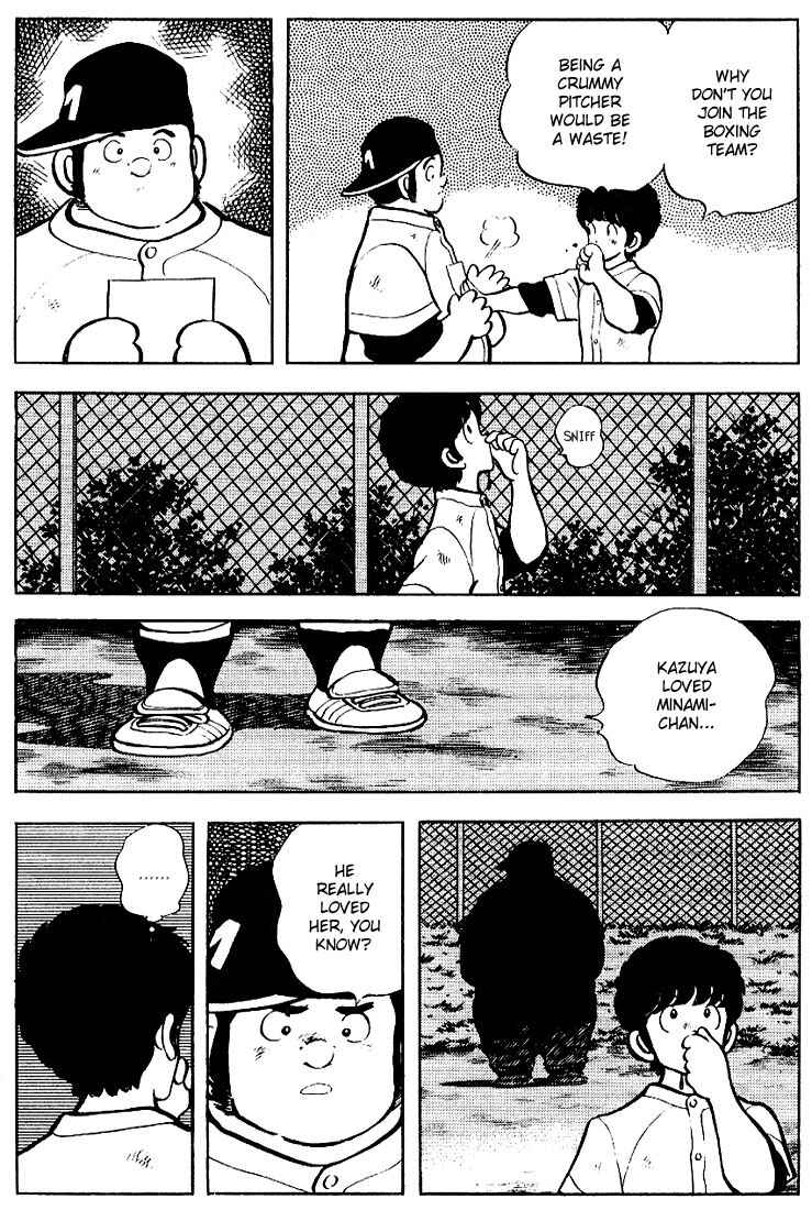 Page 11 Chapter 77 Touch