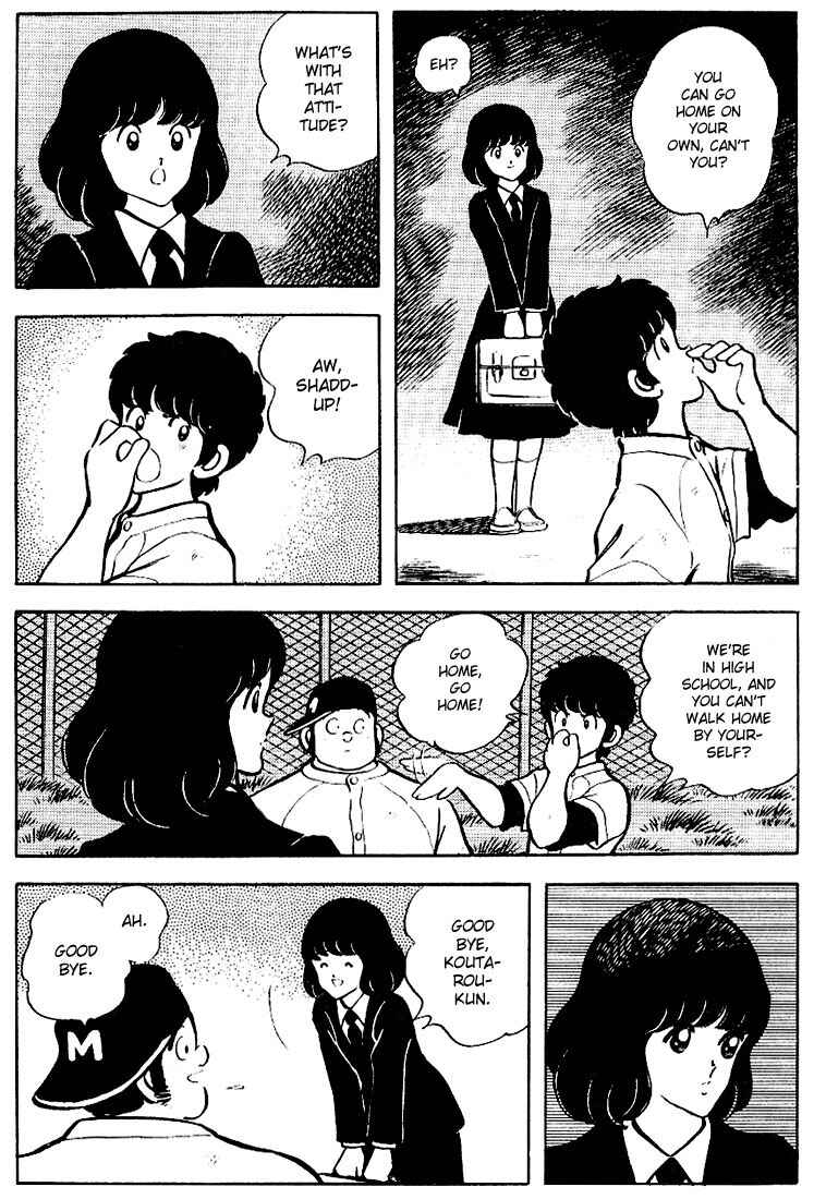 Page 13 Chapter 77 Touch