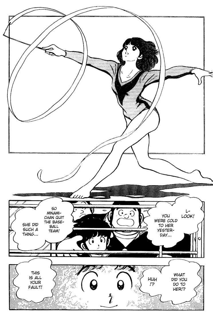 Page 18 Chapter 77 Touch