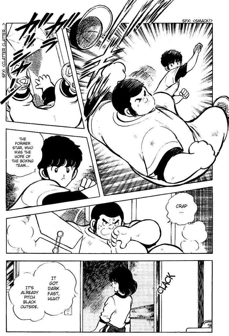 Page 4 Chapter 77 Touch