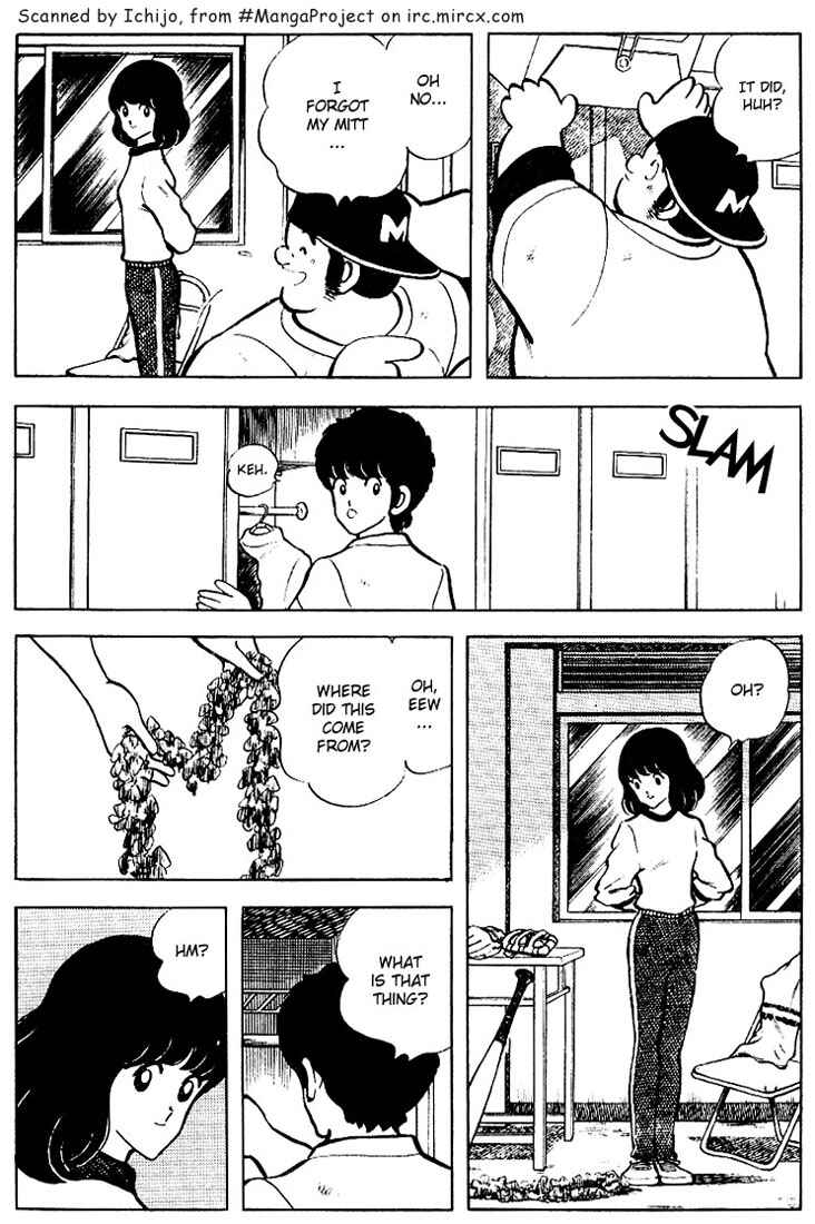 Page 5 Chapter 77 Touch