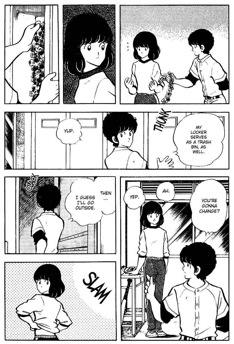 Page 7 Chapter 77 Touch