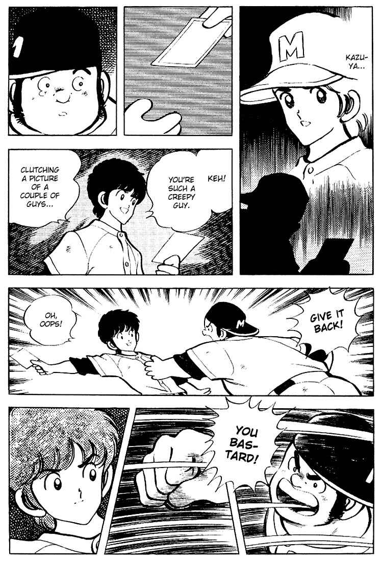 Page 9 Chapter 77 Touch