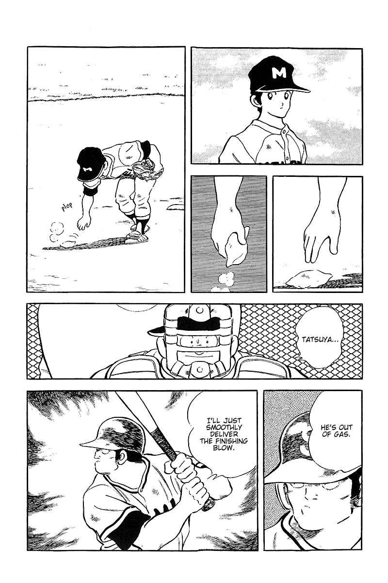 Page 13 Chapter 227 Touch