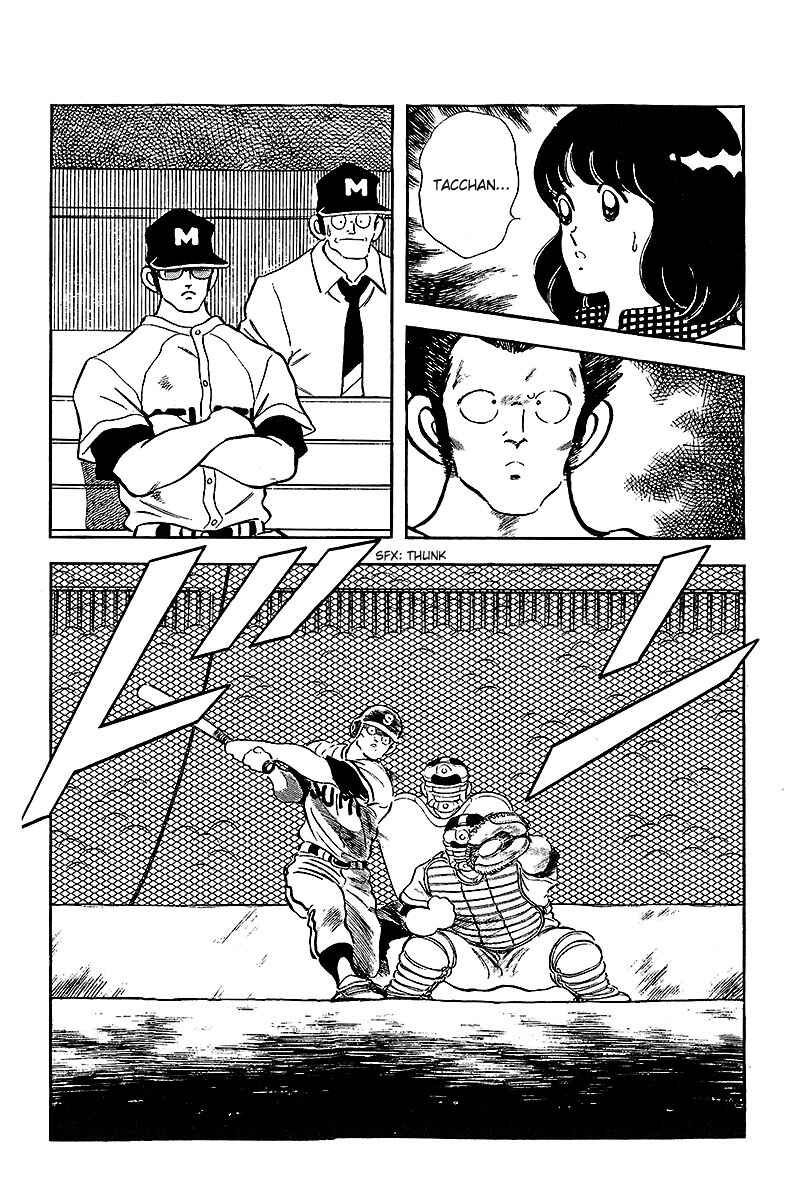 Page 14 Chapter 227 Touch