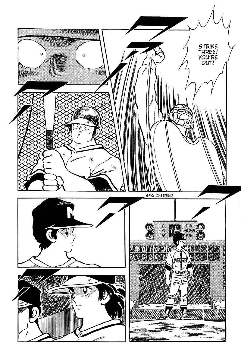 Page 15 Chapter 227 Touch