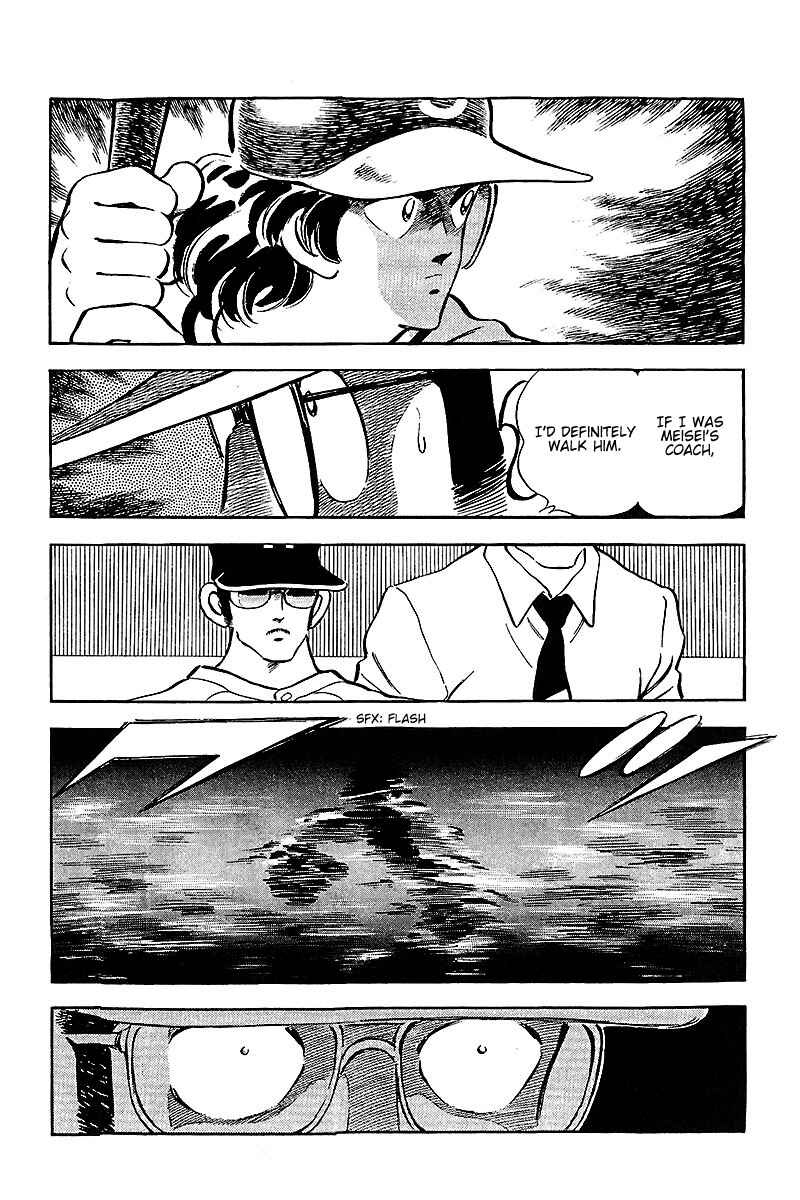 Page 5 Chapter 227 Touch