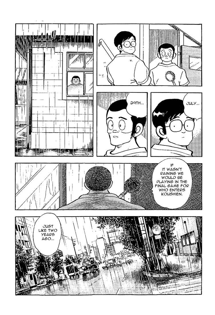 Page 13 Chapter 207 Touch