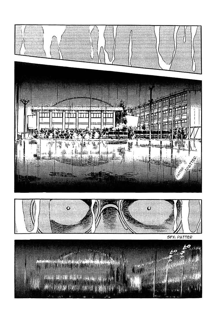 Page 2 Chapter 207 Touch
