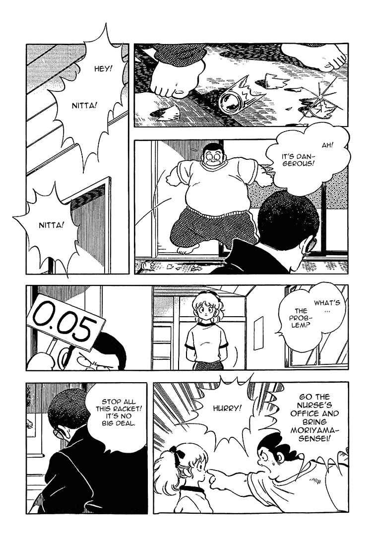 Page 5 Chapter 207 Touch