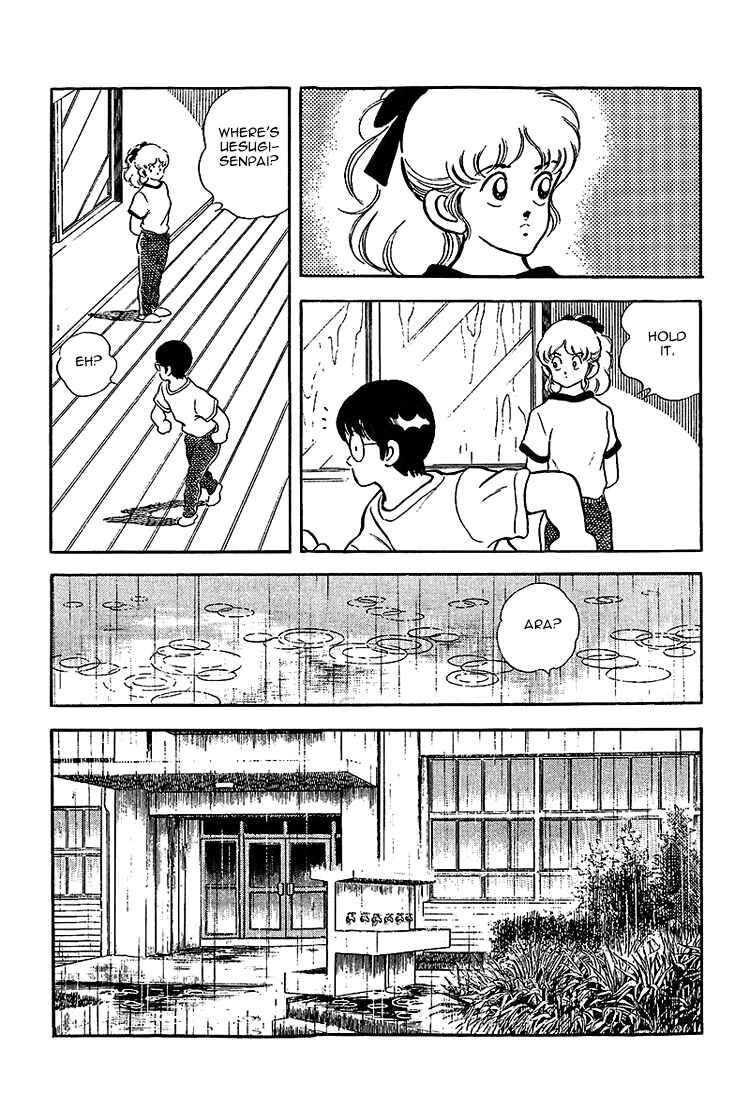 Page 7 Chapter 207 Touch