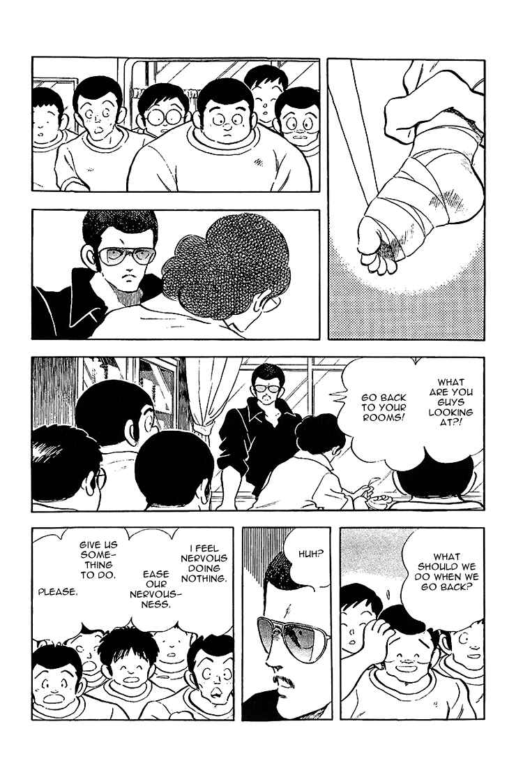 Page 8 Chapter 207 Touch