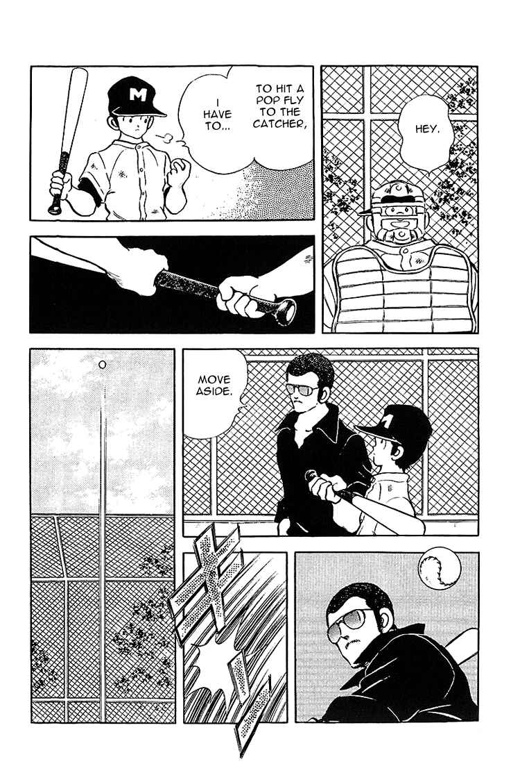 Page 10 Chapter 176 Touch