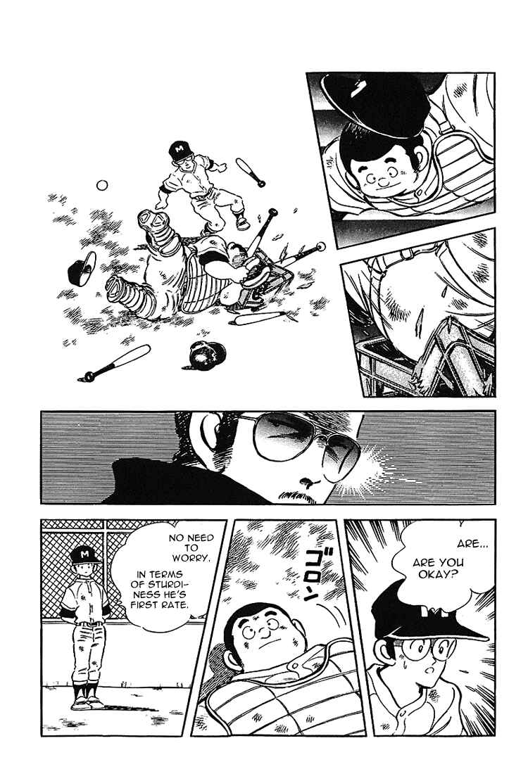 Page 13 Chapter 176 Touch