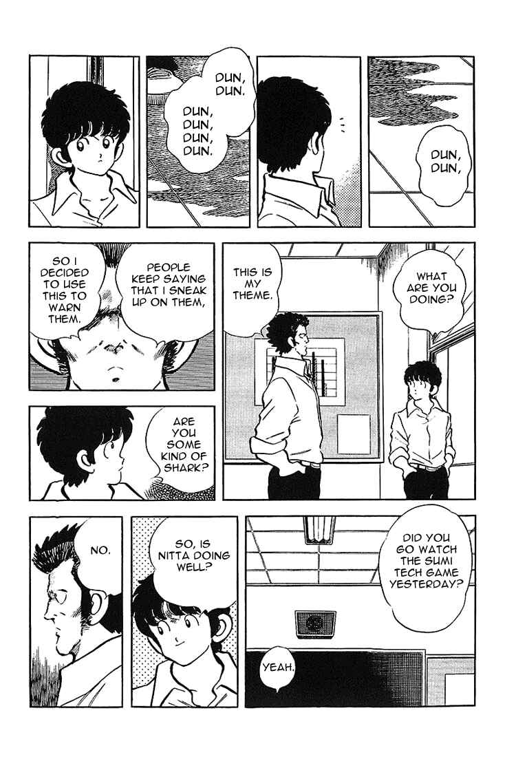 Page 4 Chapter 176 Touch