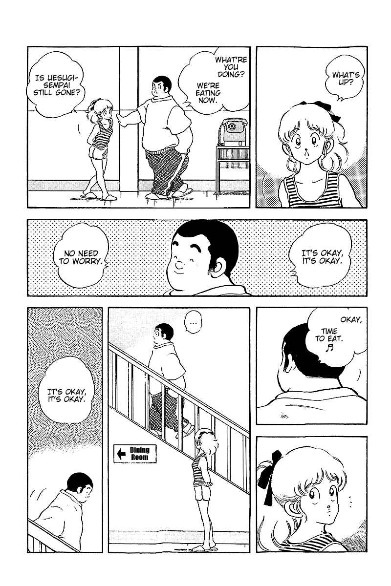 Page 9 Chapter 254 Touch