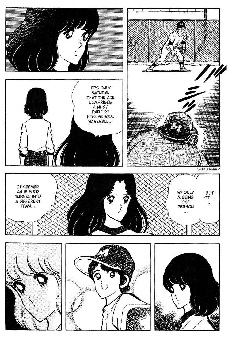 Page 12 Chapter 70 Touch