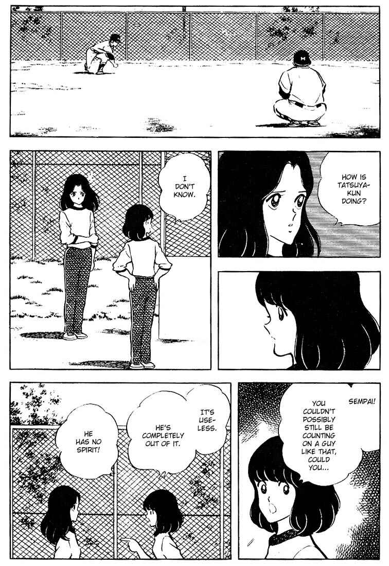 Page 13 Chapter 70 Touch