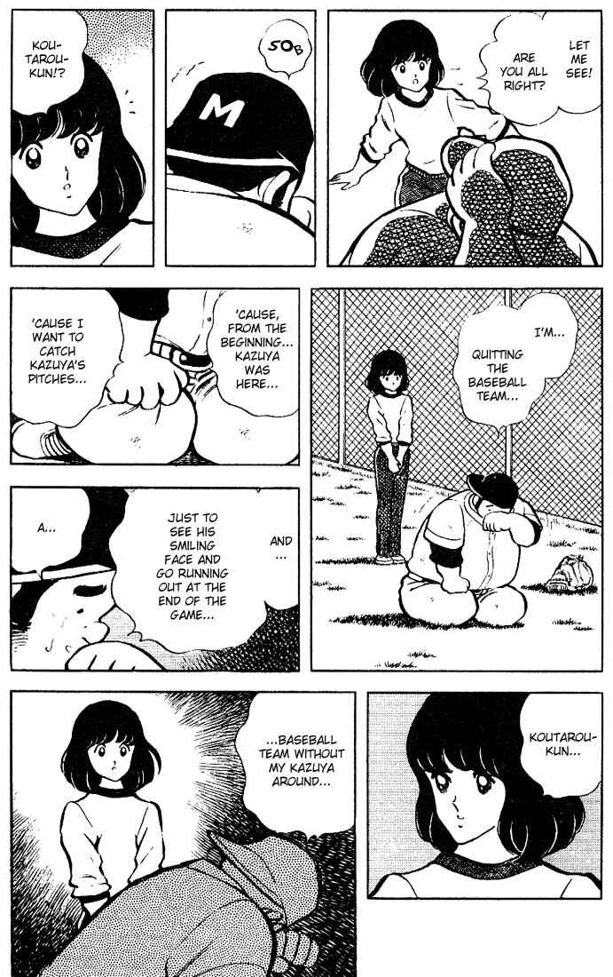 Page 17 Chapter 70 Touch