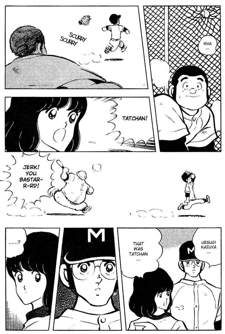 Page 20 Chapter 70 Touch