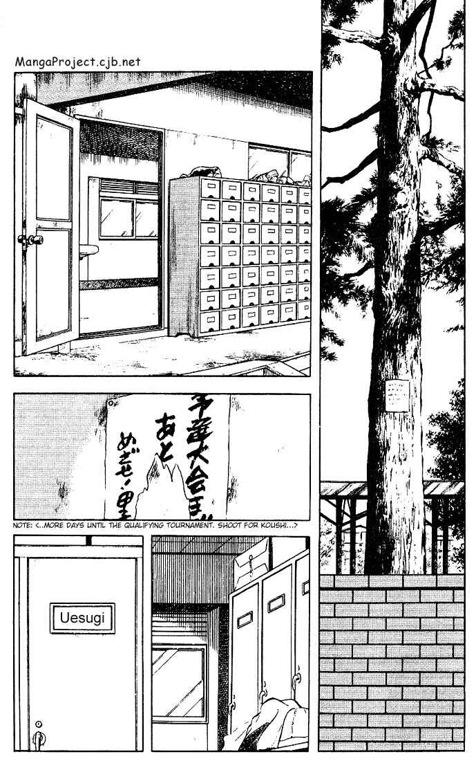 Page 4 Chapter 70 Touch
