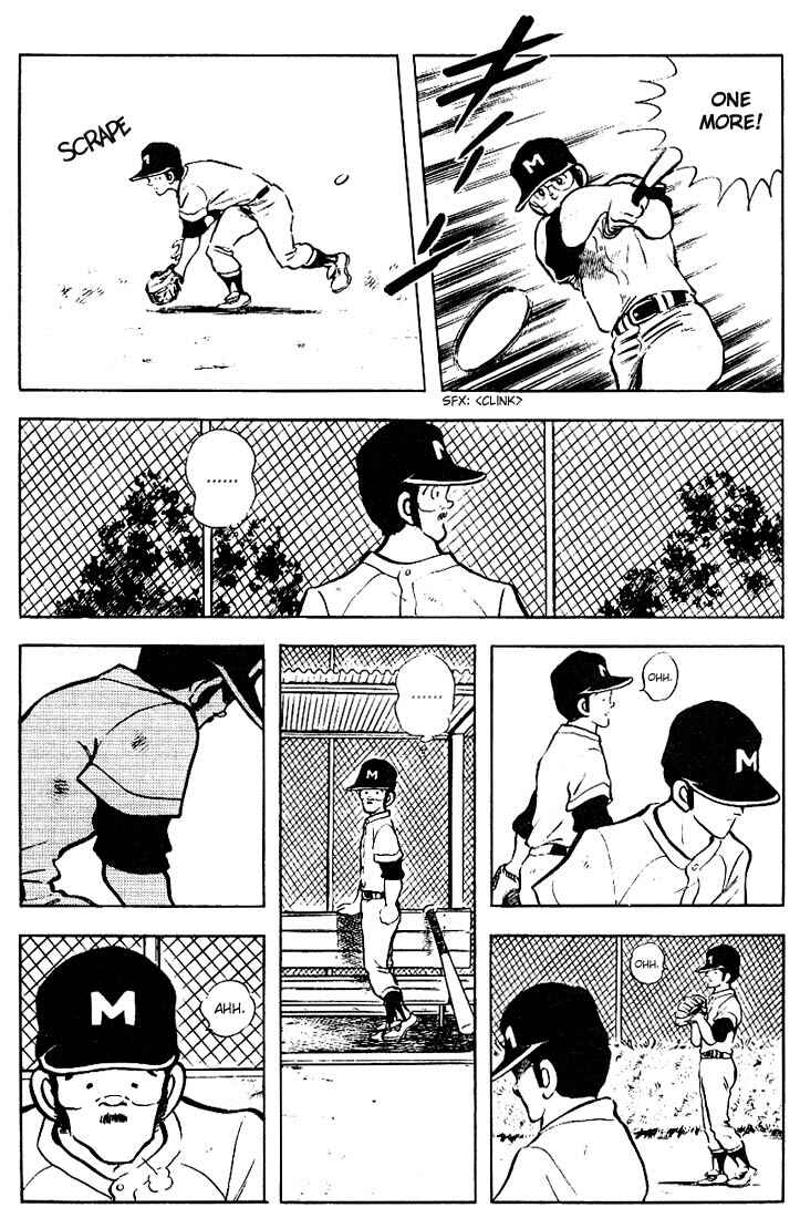Page 6 Chapter 70 Touch