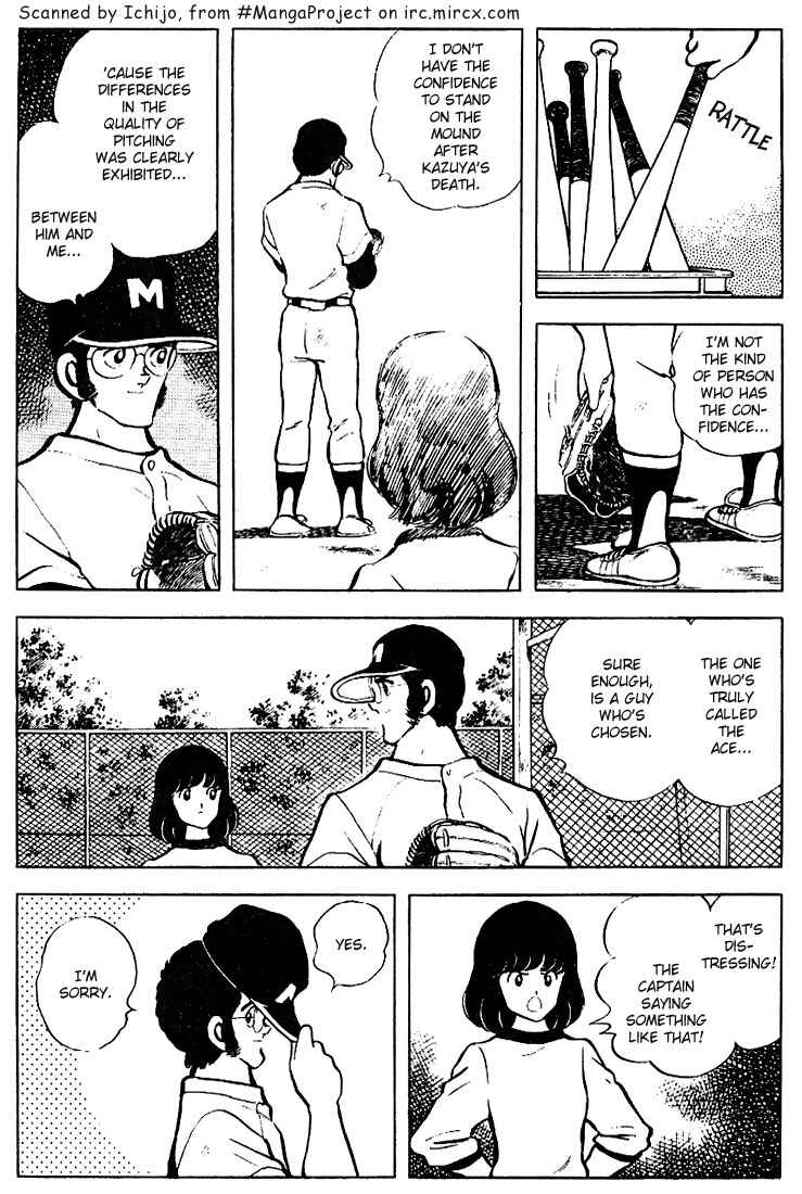 Page 9 Chapter 70 Touch