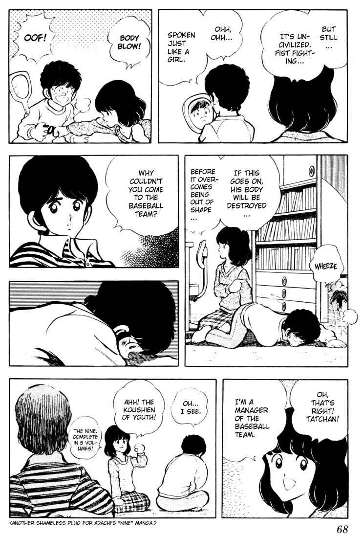 Page 10 Chapter 33 Touch