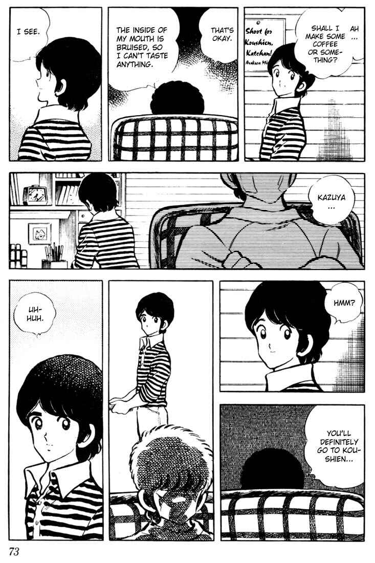 Page 15 Chapter 33 Touch