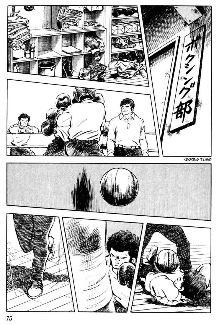 Page 17 Chapter 33 Touch