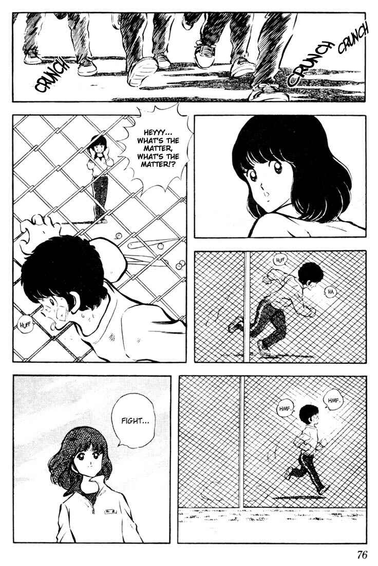Page 18 Chapter 33 Touch
