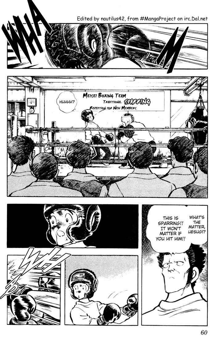 Page 2 Chapter 33 Touch