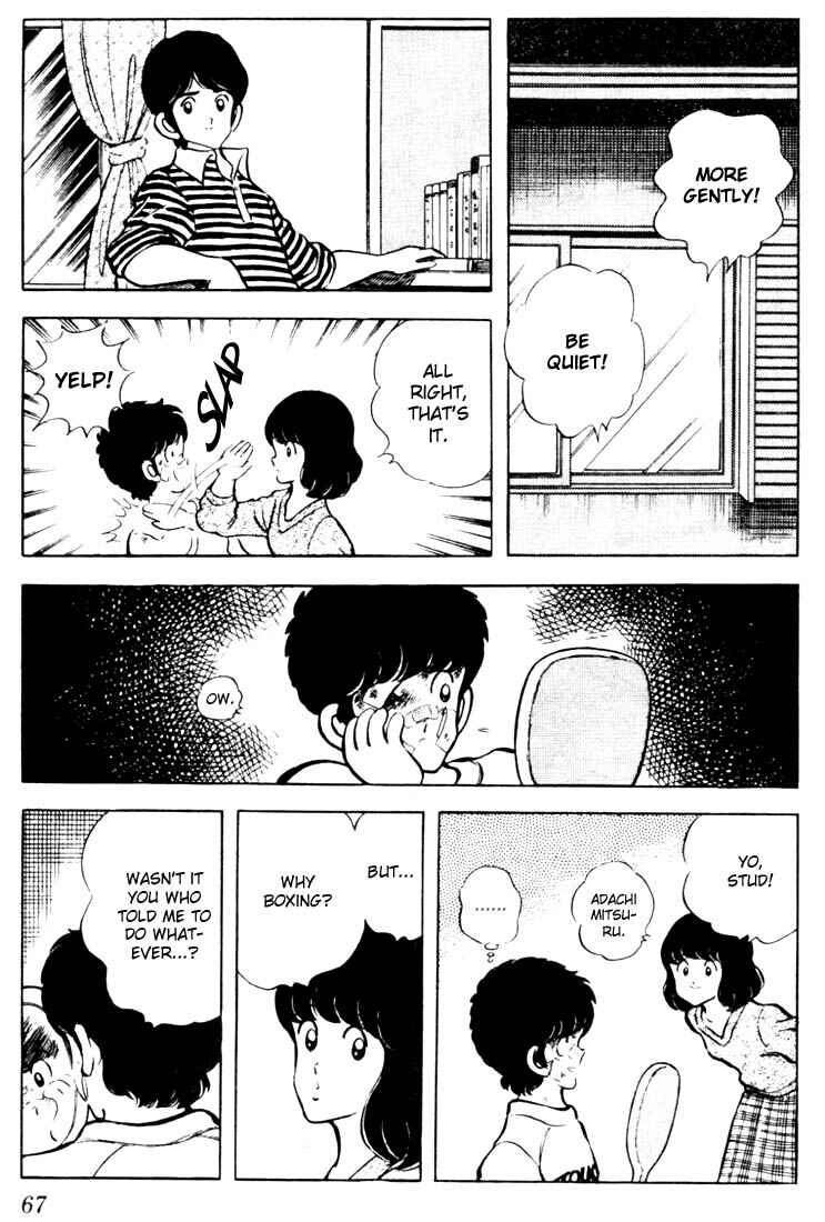 Page 9 Chapter 33 Touch