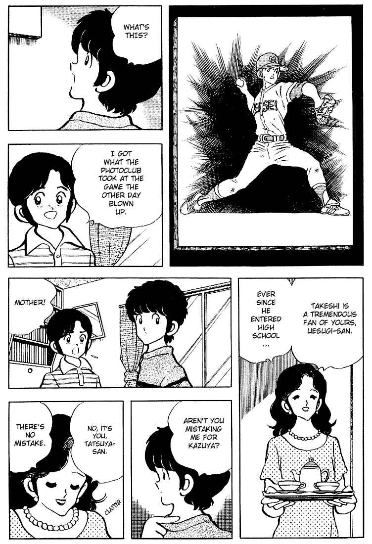 Page 10 Chapter 88 Touch