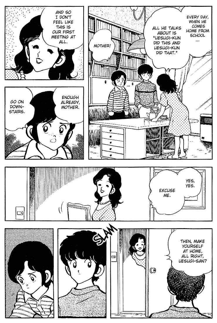Page 11 Chapter 88 Touch