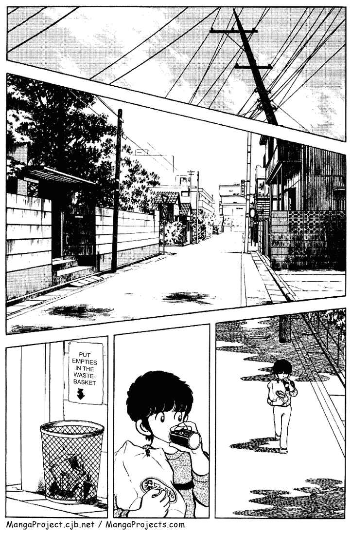 Page 2 Chapter 88 Touch