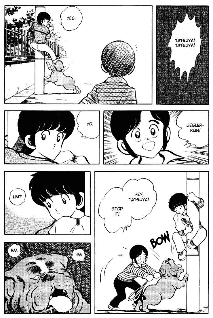 Page 4 Chapter 88 Touch