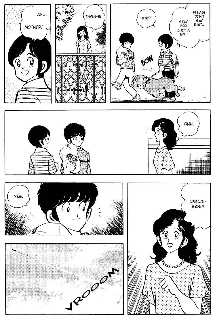 Page 6 Chapter 88 Touch