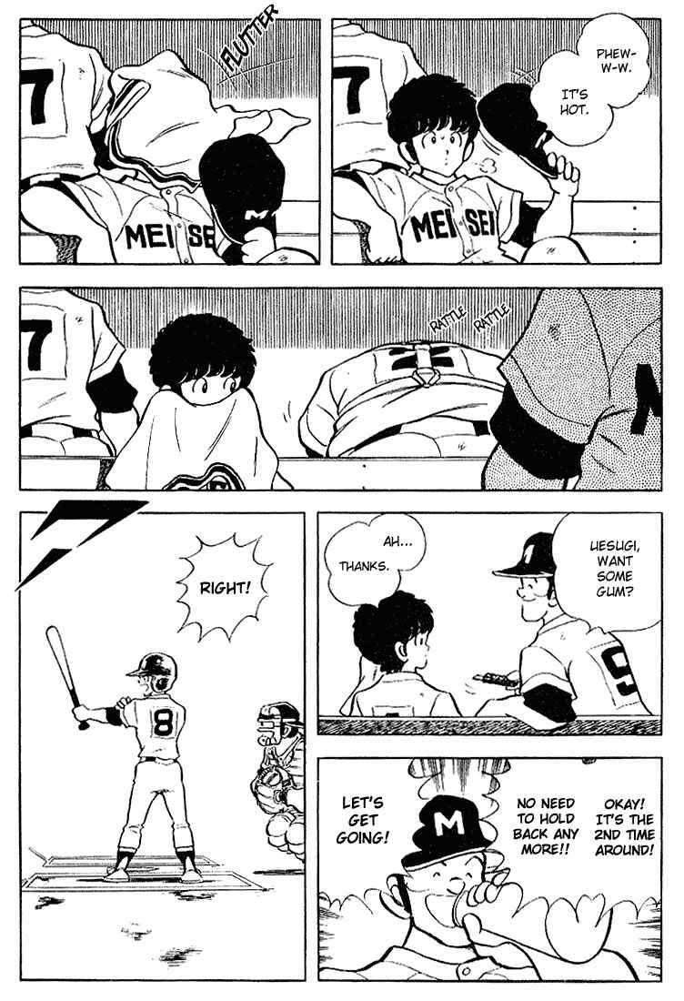 Page 15 Chapter 100 Touch