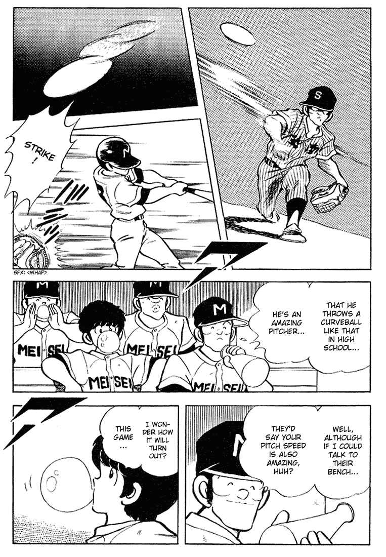 Page 16 Chapter 100 Touch