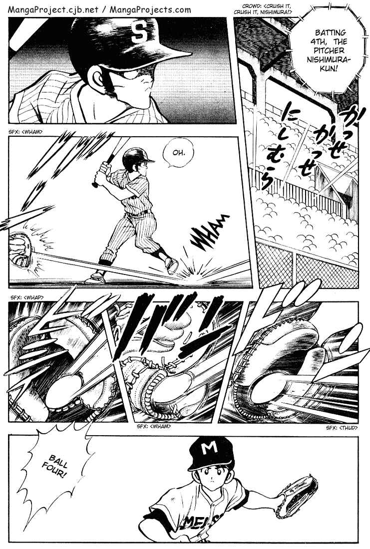 Page 5 Chapter 100 Touch