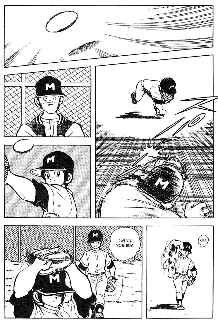 Page 12 Chapter 121 Touch