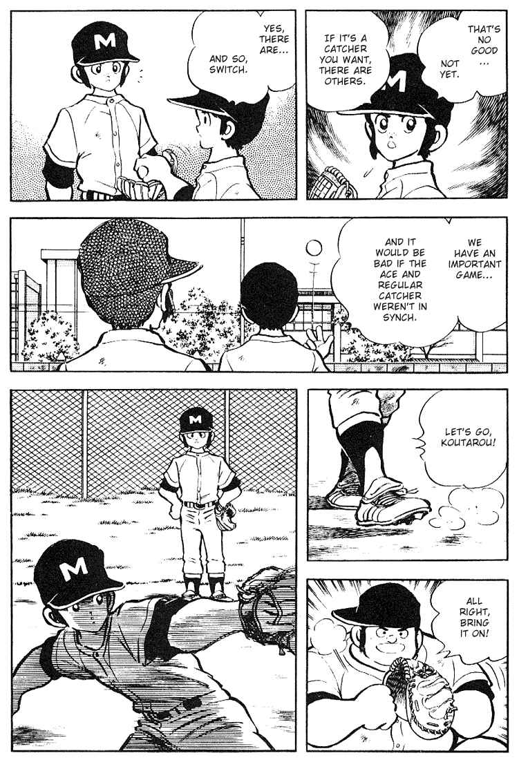 Page 13 Chapter 121 Touch