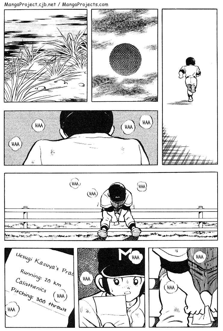Page 17 Chapter 121 Touch