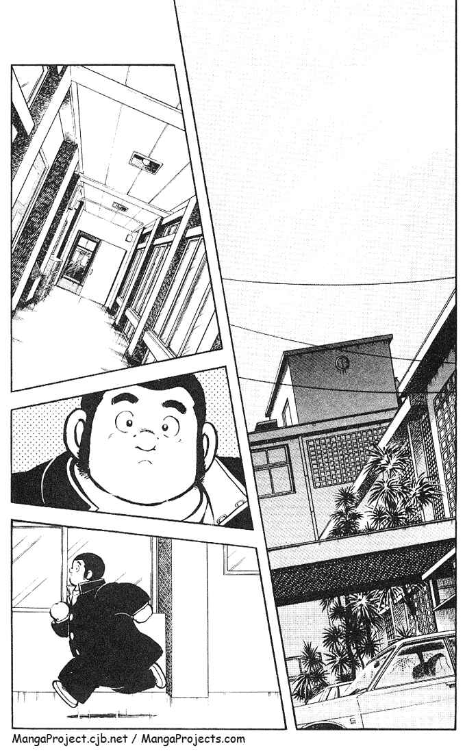 Page 2 Chapter 121 Touch
